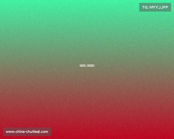 欧沃赛事_欧沃是什么