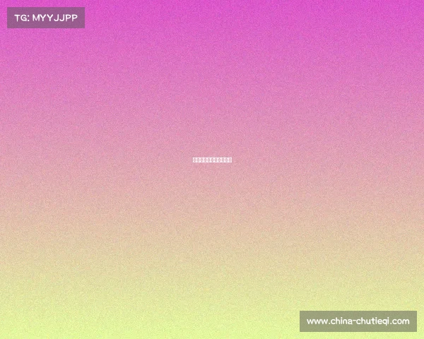 足球国外赛事直播在哪看